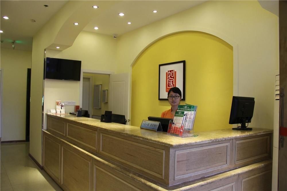 Home Inn Chengdu Kuanzhai Alley New City Square מראה חיצוני תמונה
