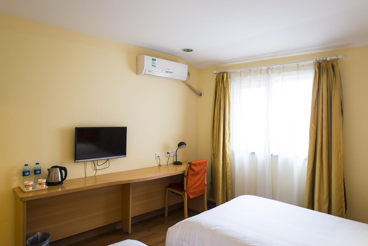 Home Inn Chengdu Kuanzhai Alley New City Square מראה חיצוני תמונה